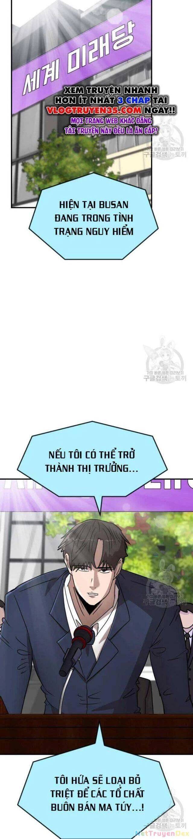 Coin Báo Thù: Chapter 40