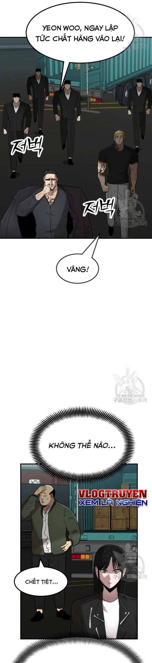 Coin Báo Thù: Chapter 40