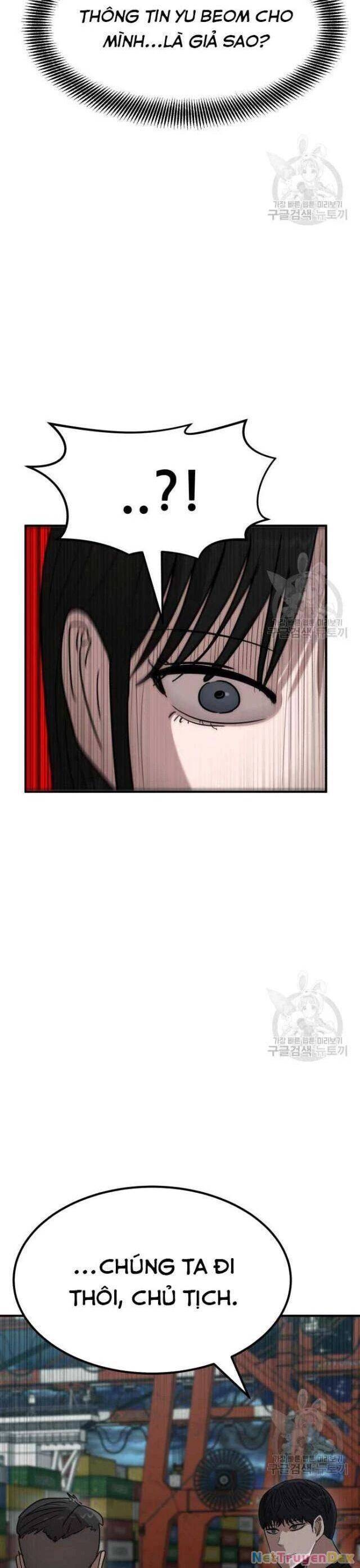 Coin Báo Thù: Chapter 40