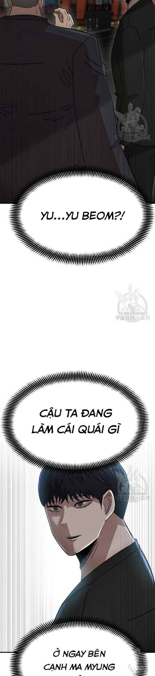 Coin Báo Thù: Chapter 40