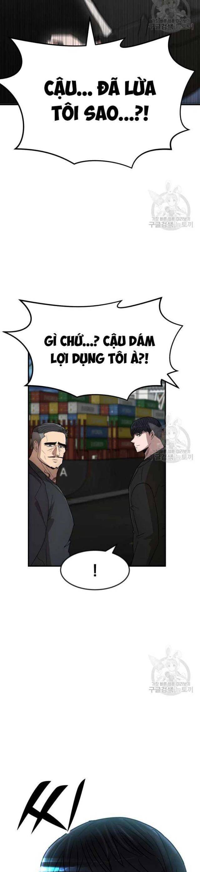 Coin Báo Thù: Chapter 40
