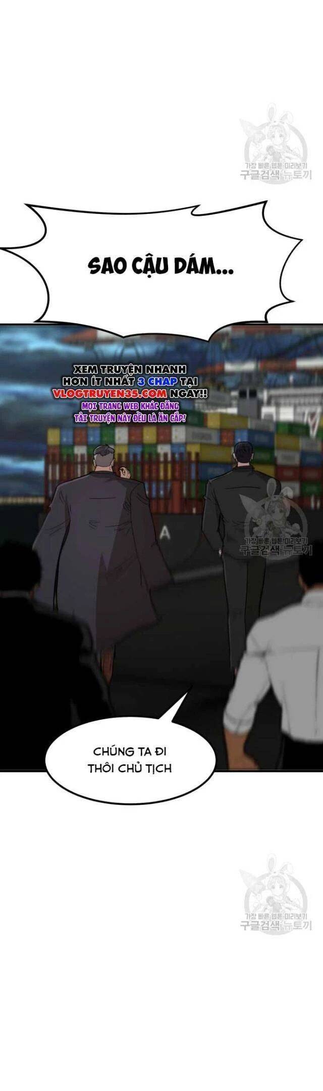 Coin Báo Thù: Chapter 40