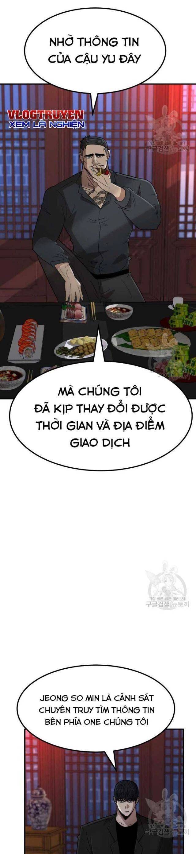 Coin Báo Thù: Chapter 40