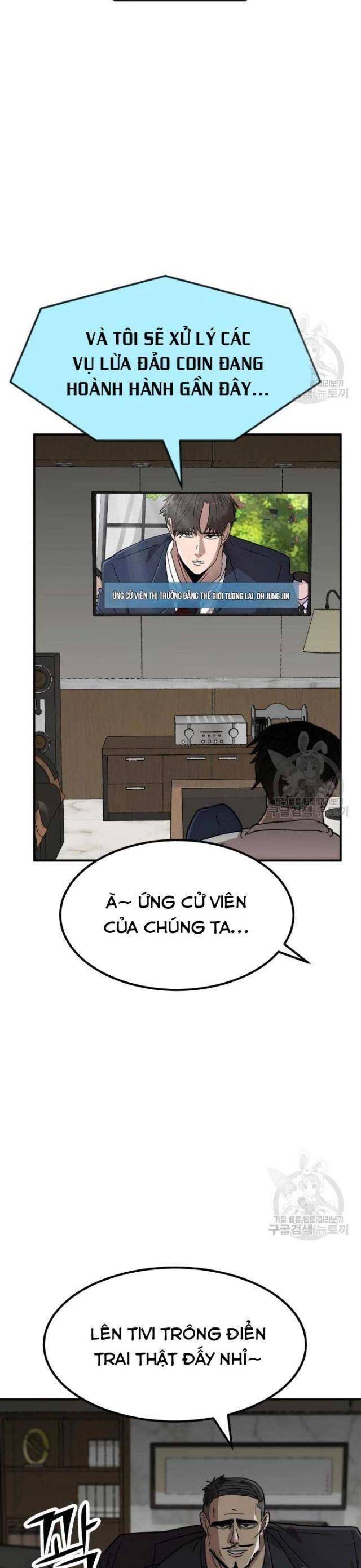 Coin Báo Thù: Chapter 40