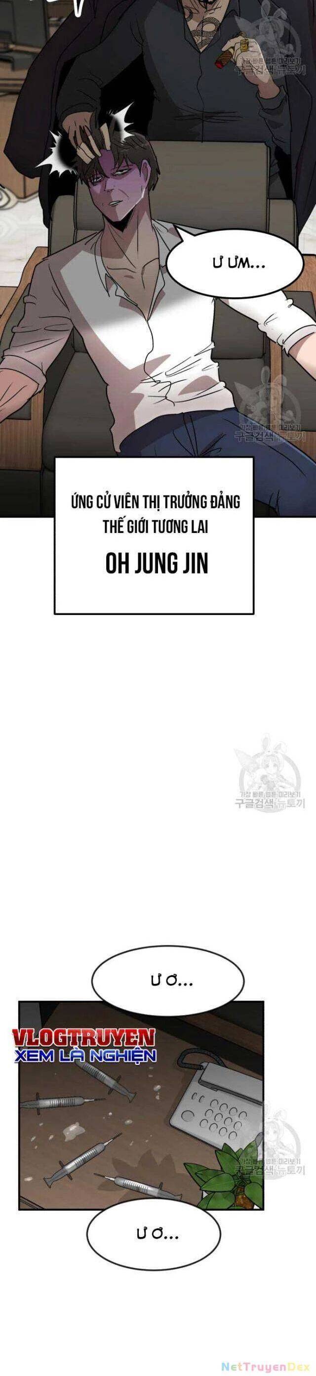 Coin Báo Thù: Chapter 40