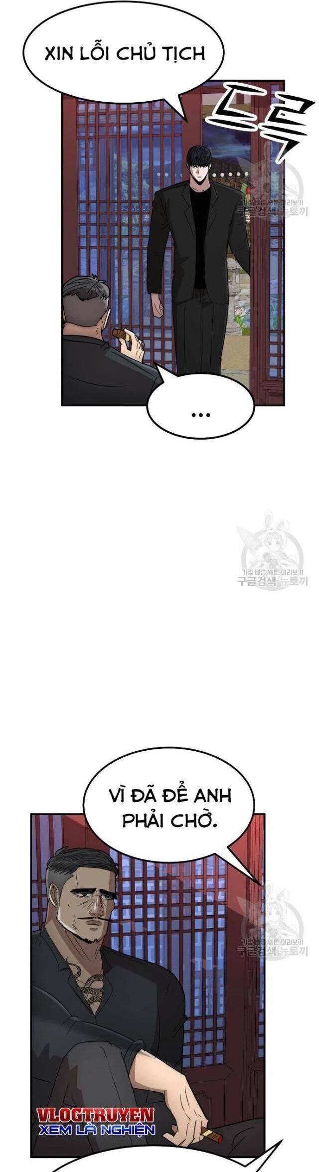 Coin Báo Thù: Chapter 41