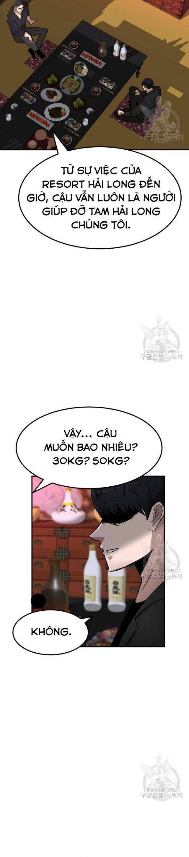 Coin Báo Thù: Chapter 41