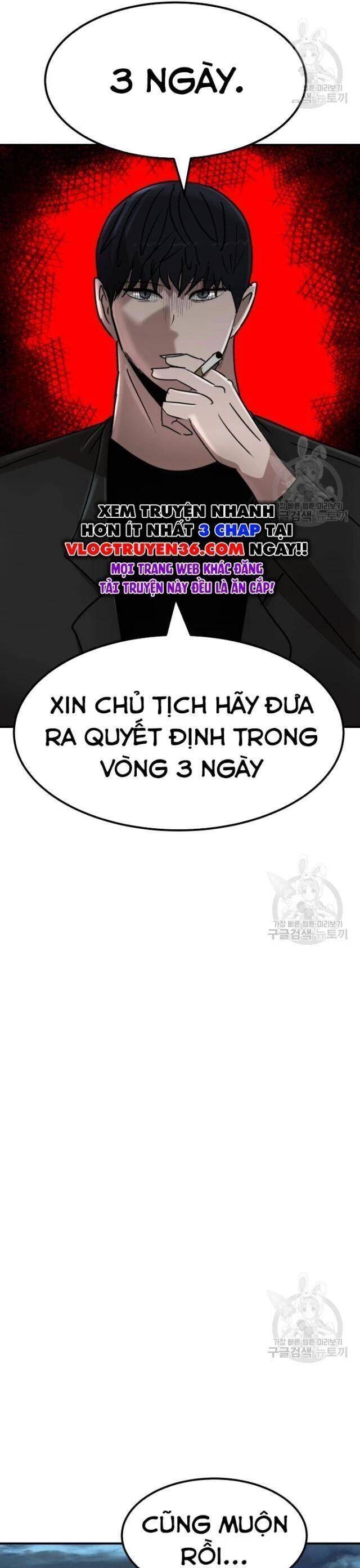 Coin Báo Thù: Chapter 41