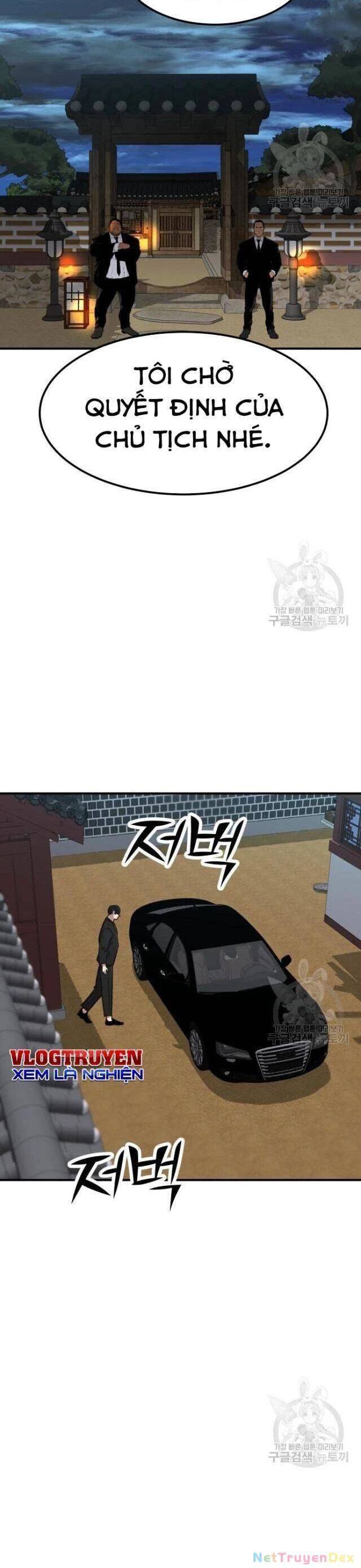 Coin Báo Thù: Chapter 41