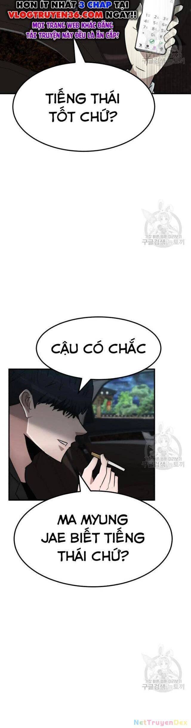 Coin Báo Thù: Chapter 41