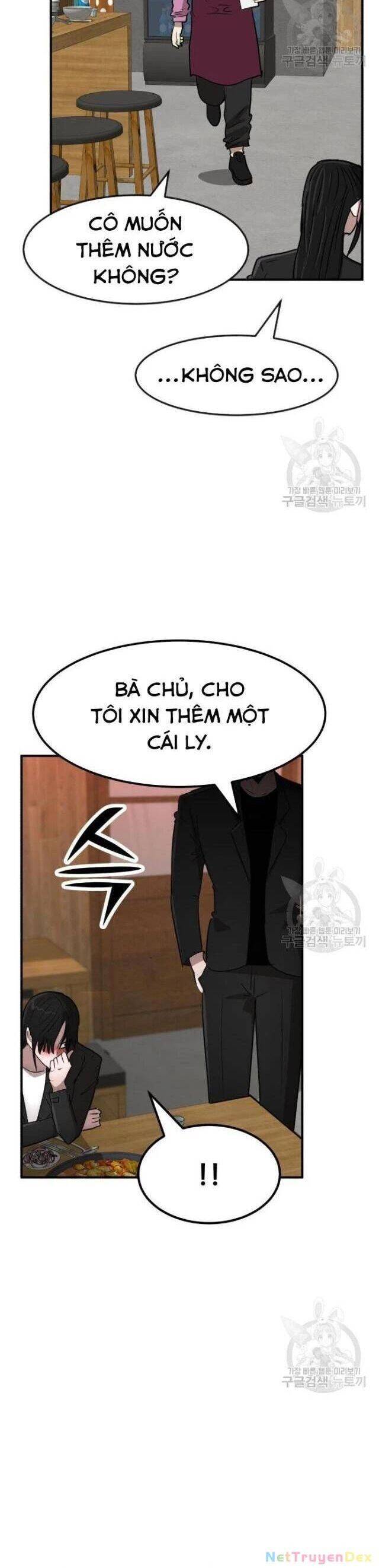 Coin Báo Thù: Chapter 41