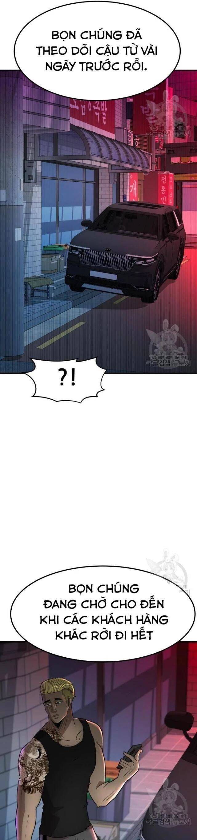 Coin Báo Thù: Chapter 41