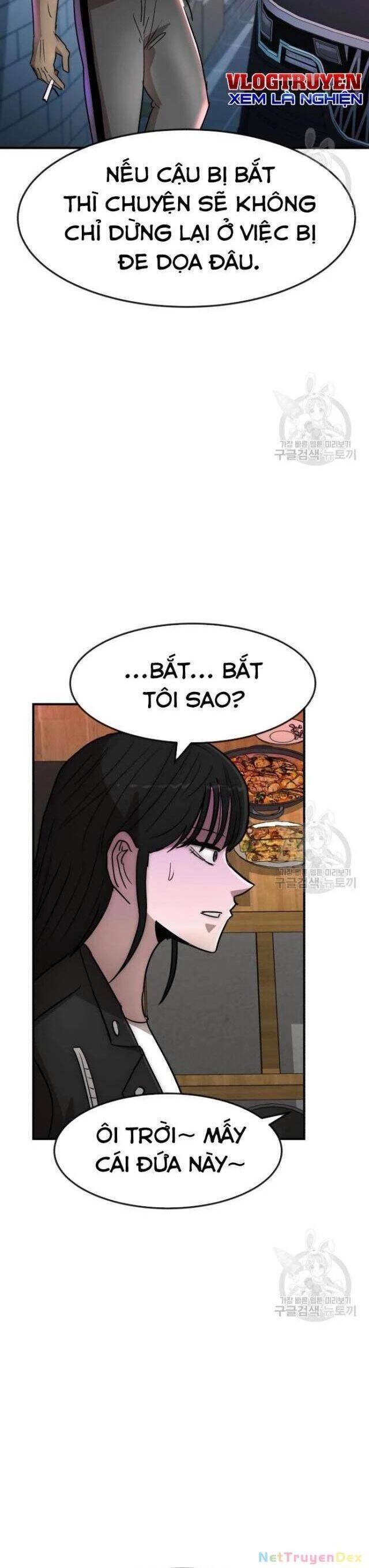 Coin Báo Thù: Chapter 41