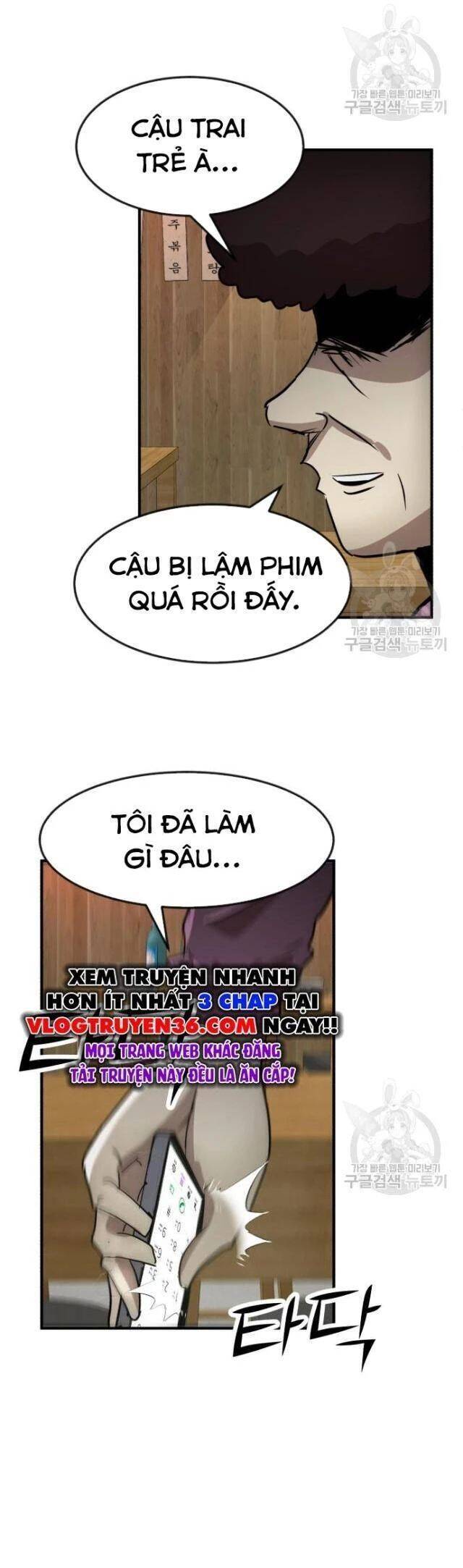 Coin Báo Thù: Chapter 41