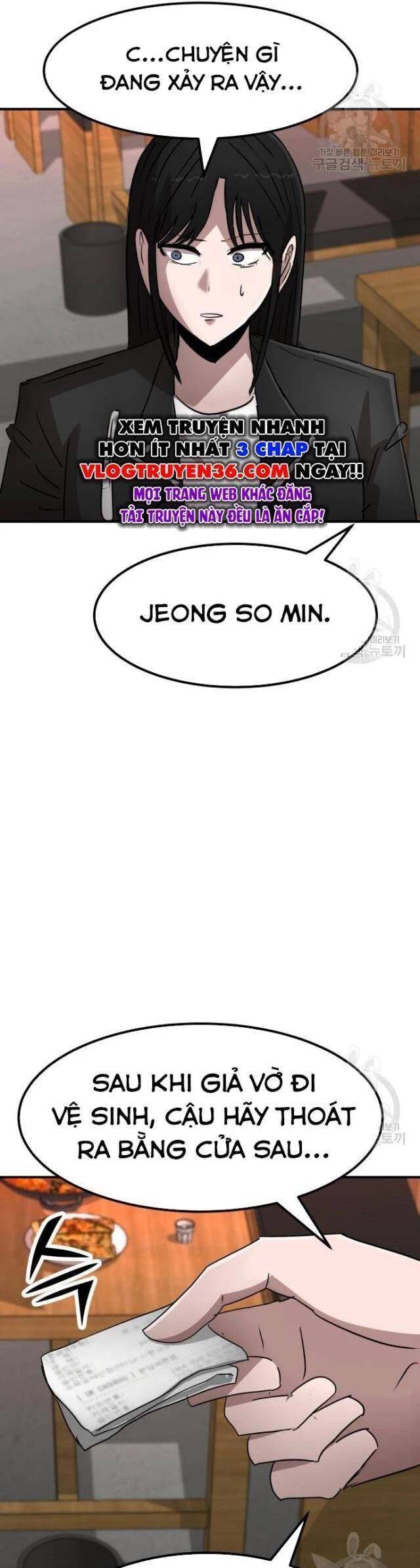 Coin Báo Thù: Chapter 41