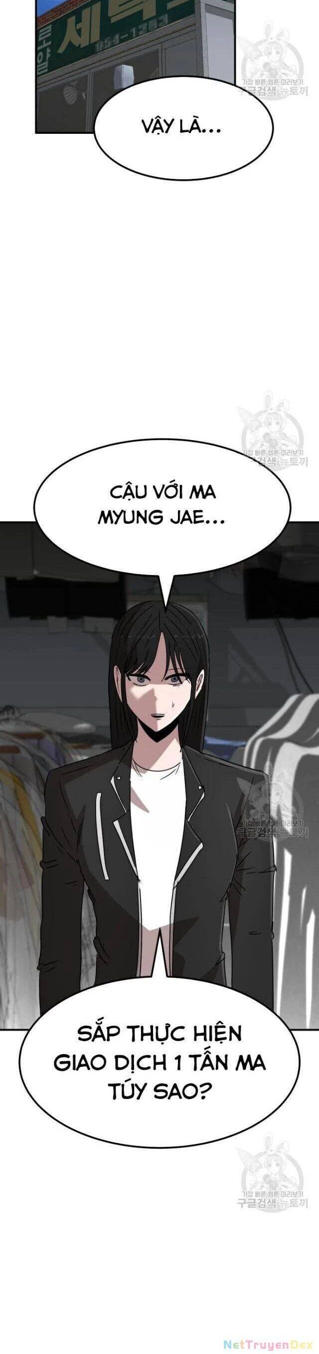 Coin Báo Thù: Chapter 41
