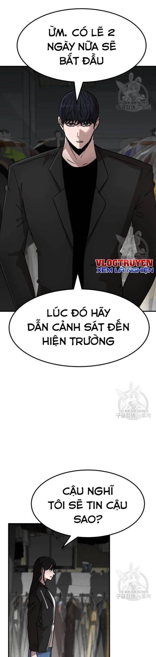 Coin Báo Thù: Chapter 41