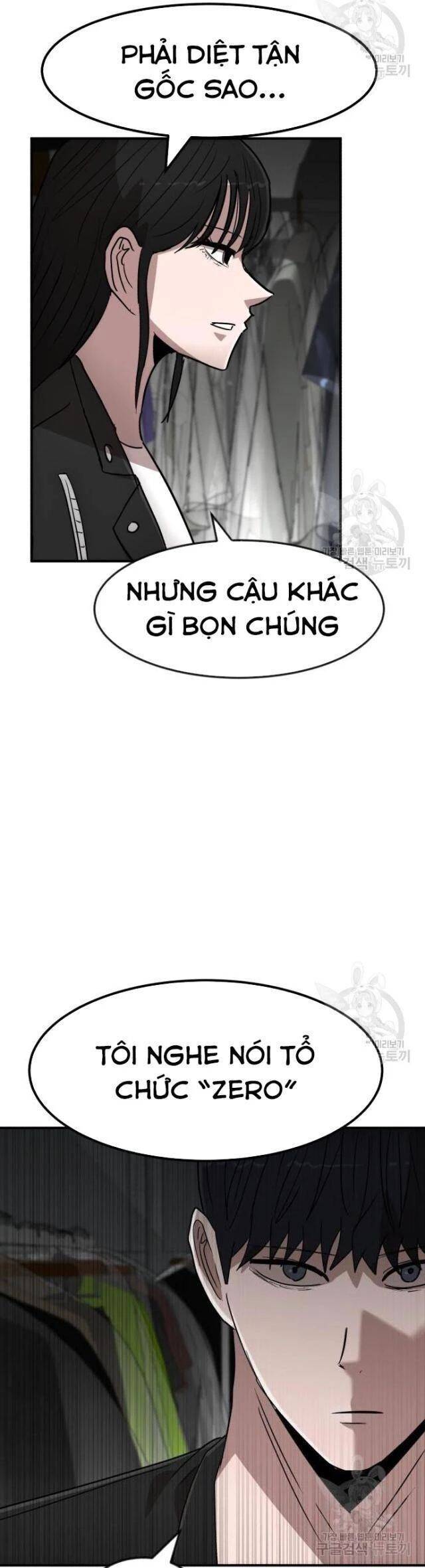 Coin Báo Thù: Chapter 41