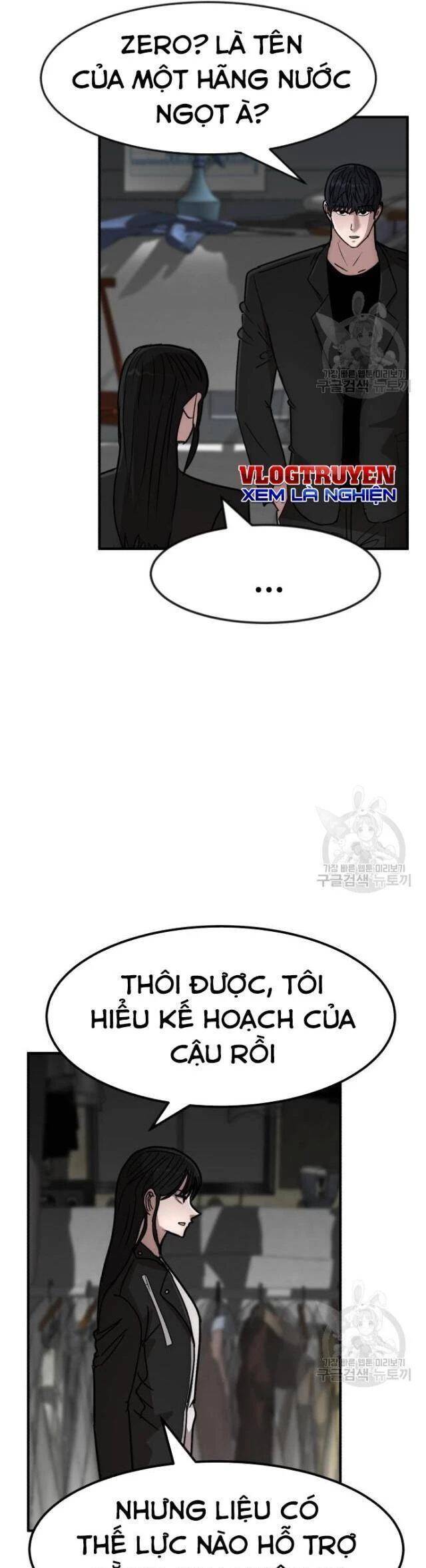 Coin Báo Thù: Chapter 41