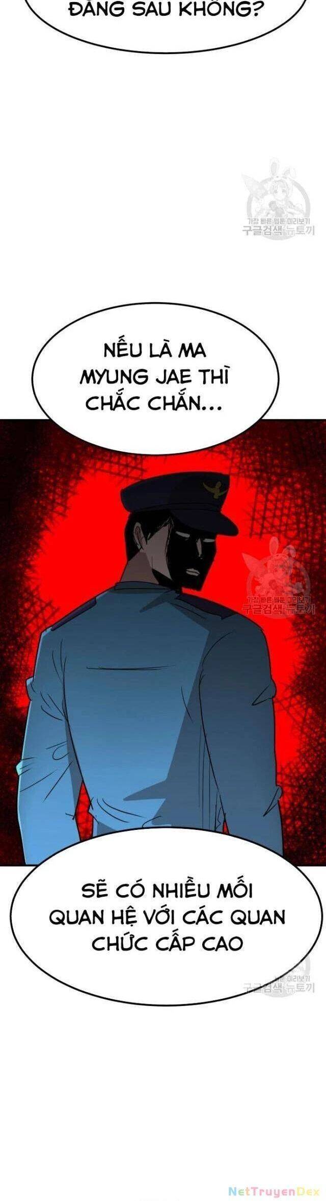 Coin Báo Thù: Chapter 41
