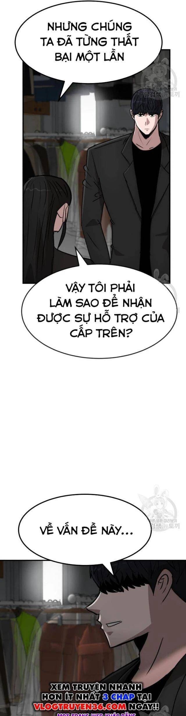 Coin Báo Thù: Chapter 41