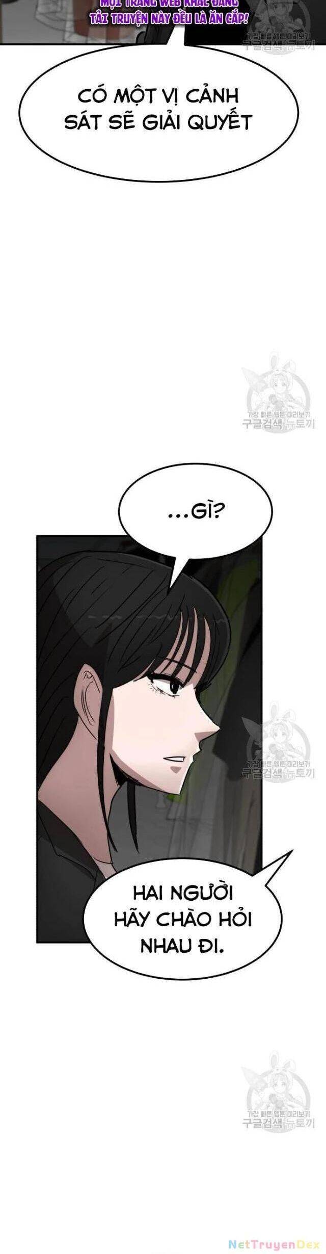 Coin Báo Thù: Chapter 41