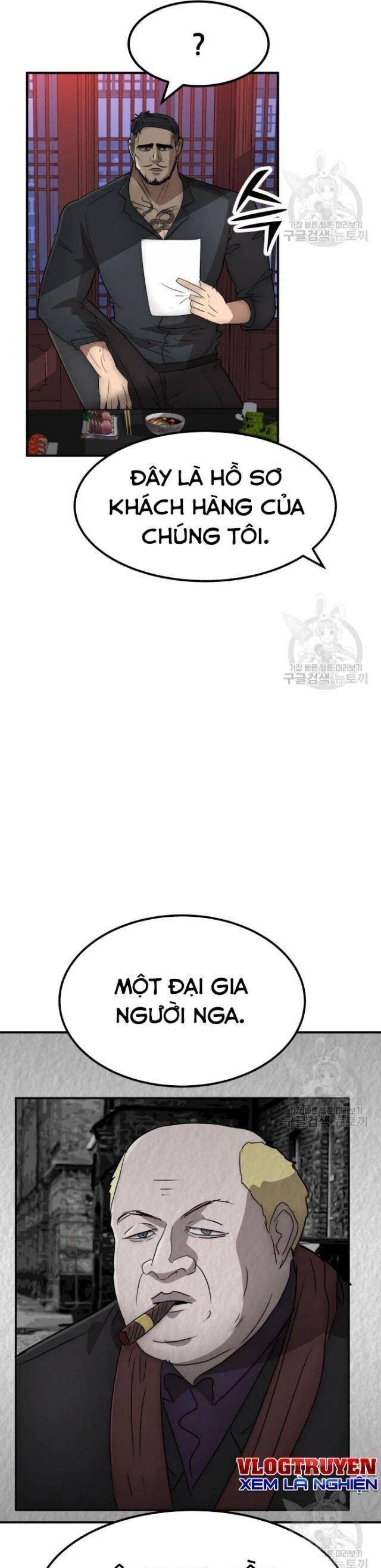Coin Báo Thù: Chapter 41