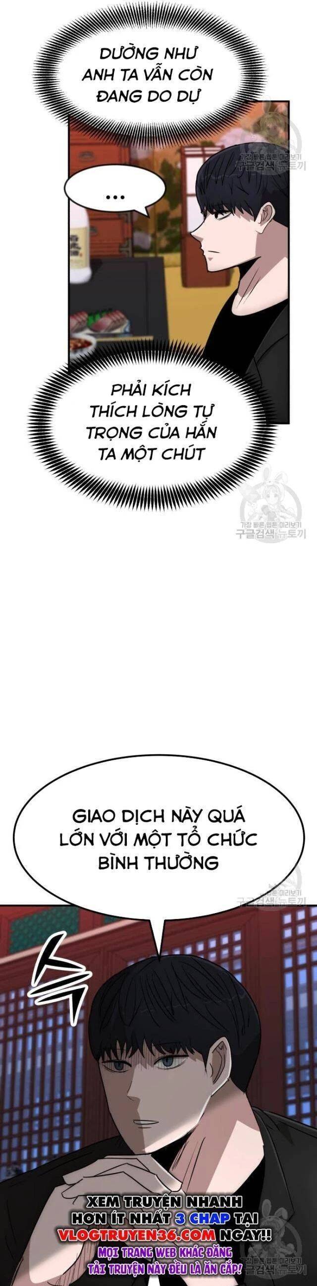 Coin Báo Thù: Chapter 41