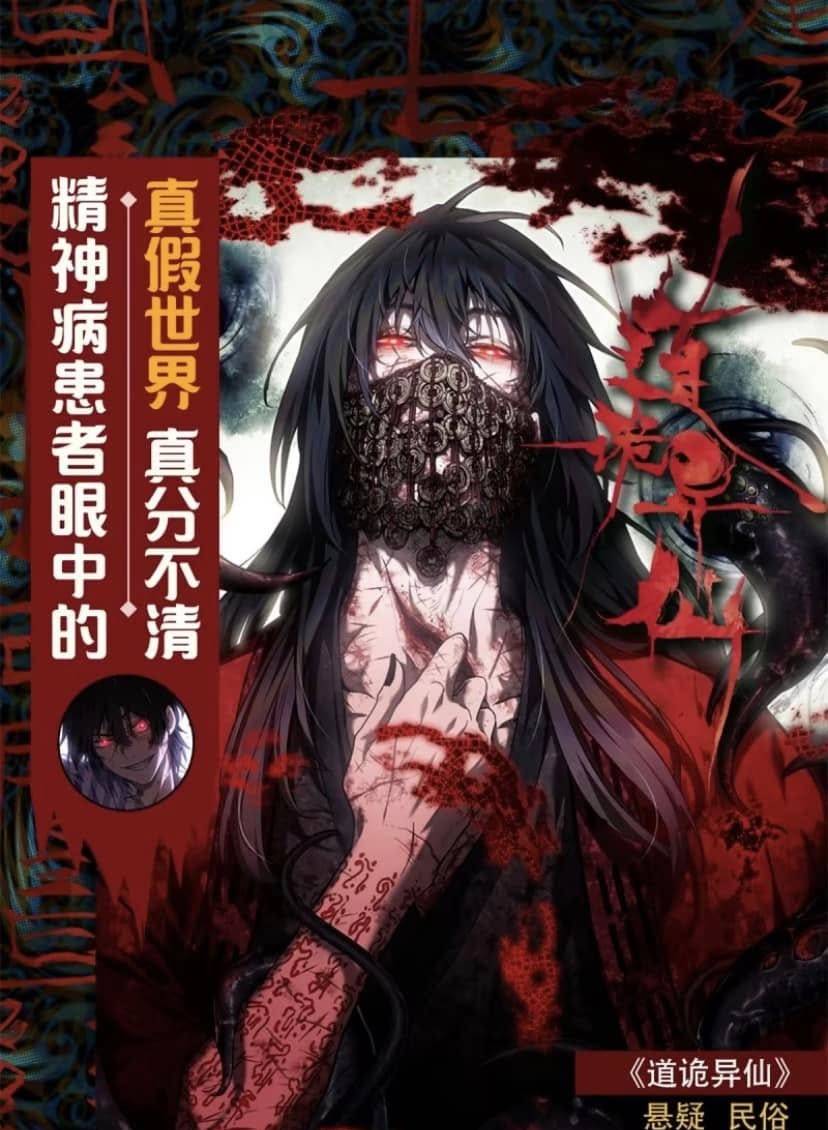 Đạo Quỷ Dị Tiên: Chapter 4
