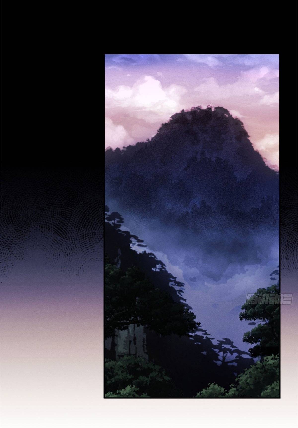 Đạo Quỷ Dị Tiên: Chapter 6