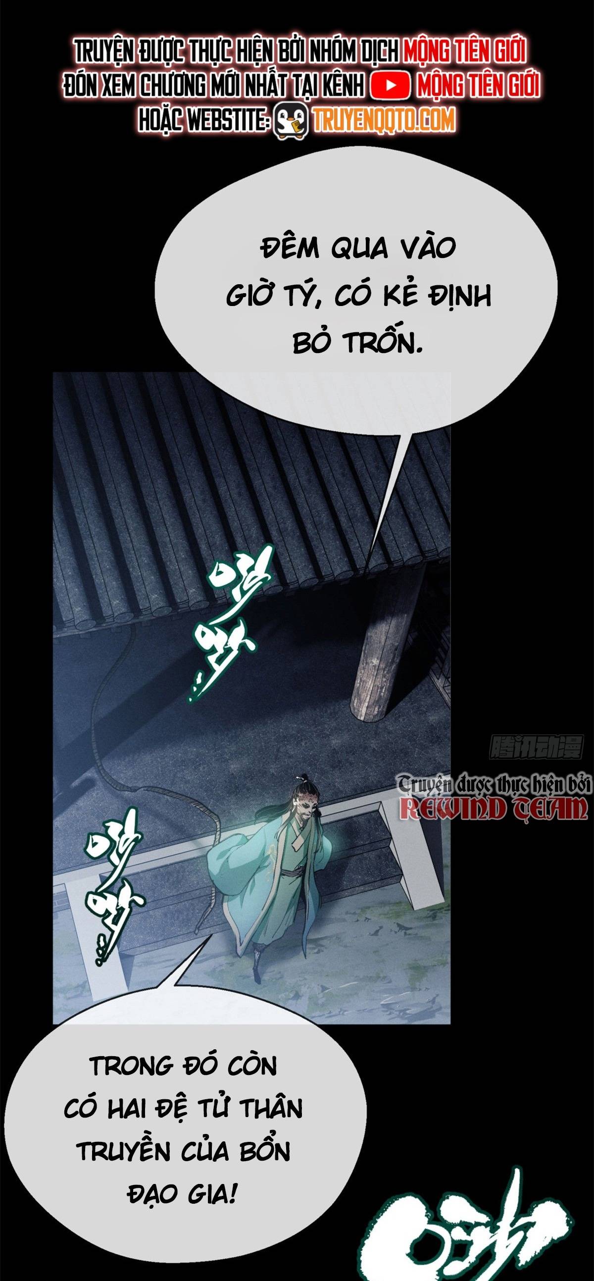 Đạo Quỷ Dị Tiên: Chapter 6