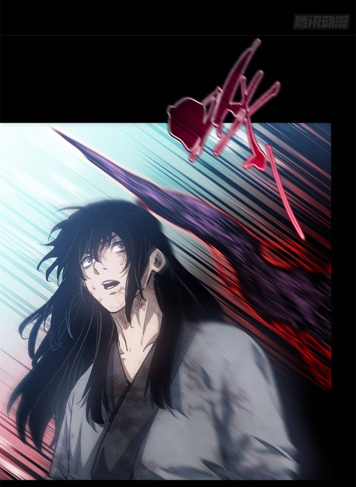 Đạo Quỷ Dị Tiên: Chapter 6