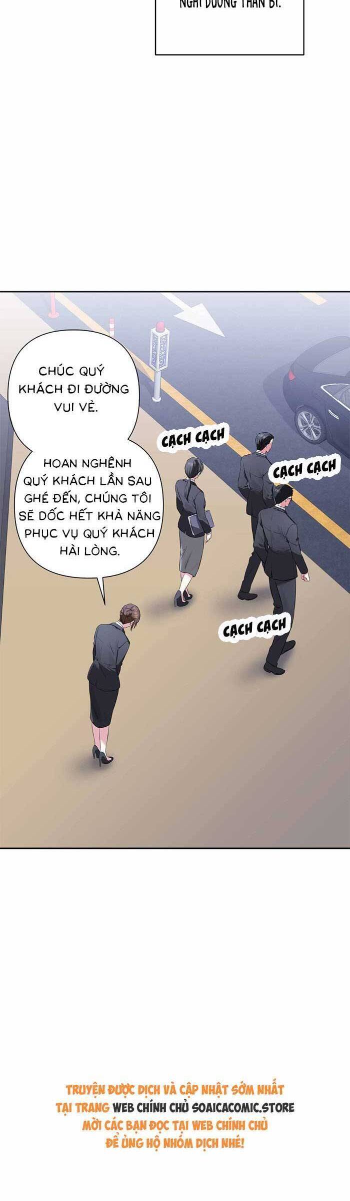 Cua Lại Vợ Yêu: Chapter 2
