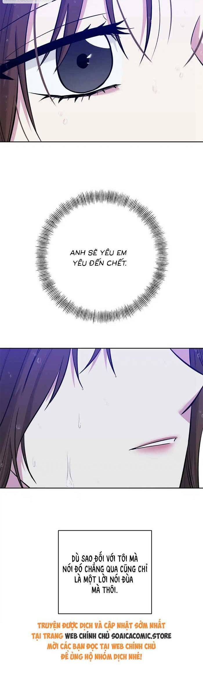Cua Lại Vợ Yêu: Chapter 7