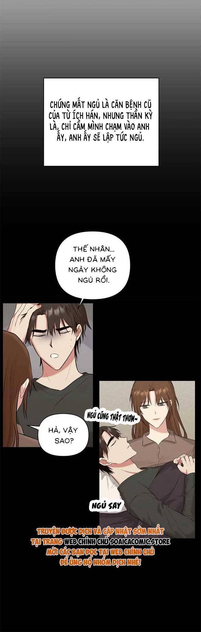 Cua Lại Vợ Yêu: Chapter 7