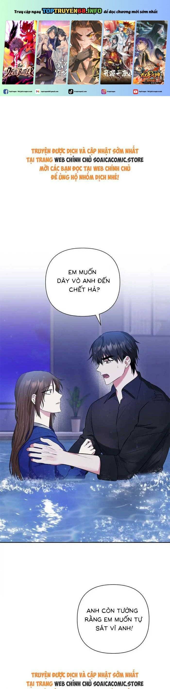 Cua Lại Vợ Yêu: Chapter 7