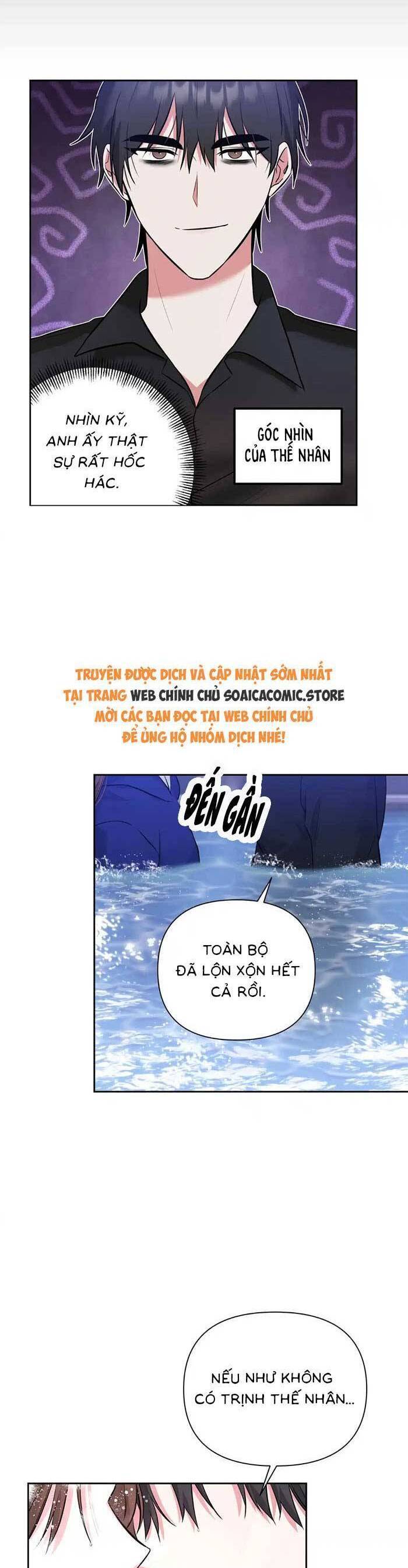 Cua Lại Vợ Yêu: Chapter 7