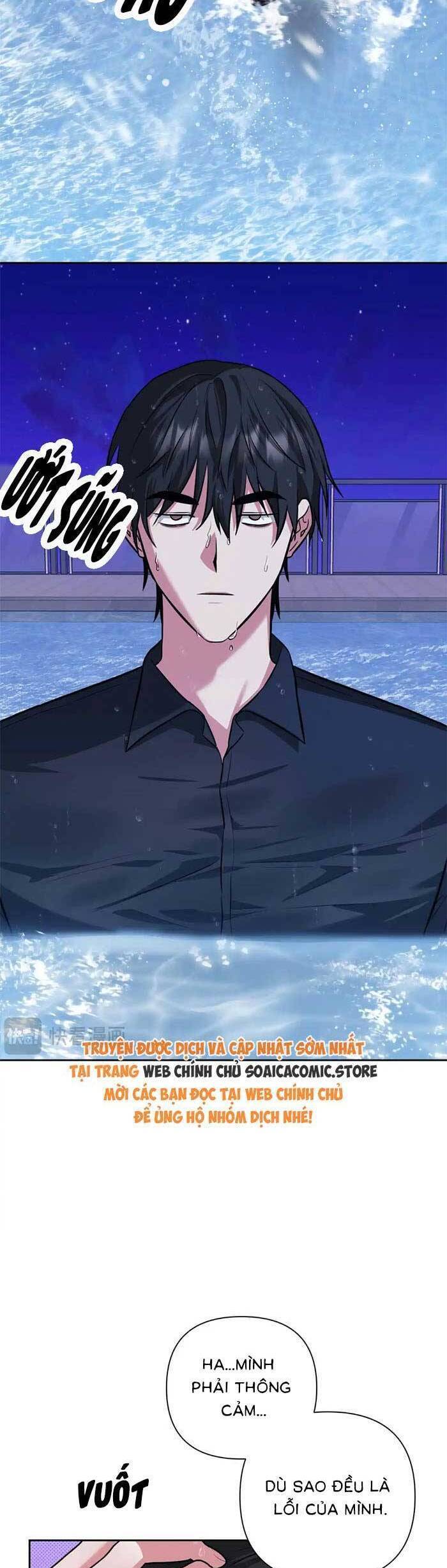 Cua Lại Vợ Yêu: Chapter 7