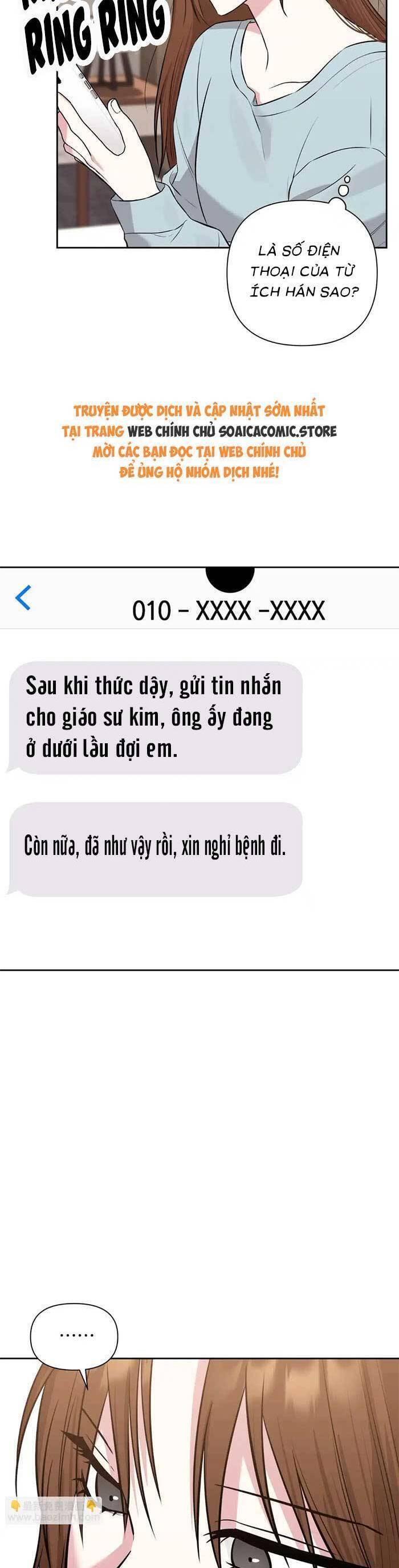 Cua Lại Vợ Yêu: Chapter 7