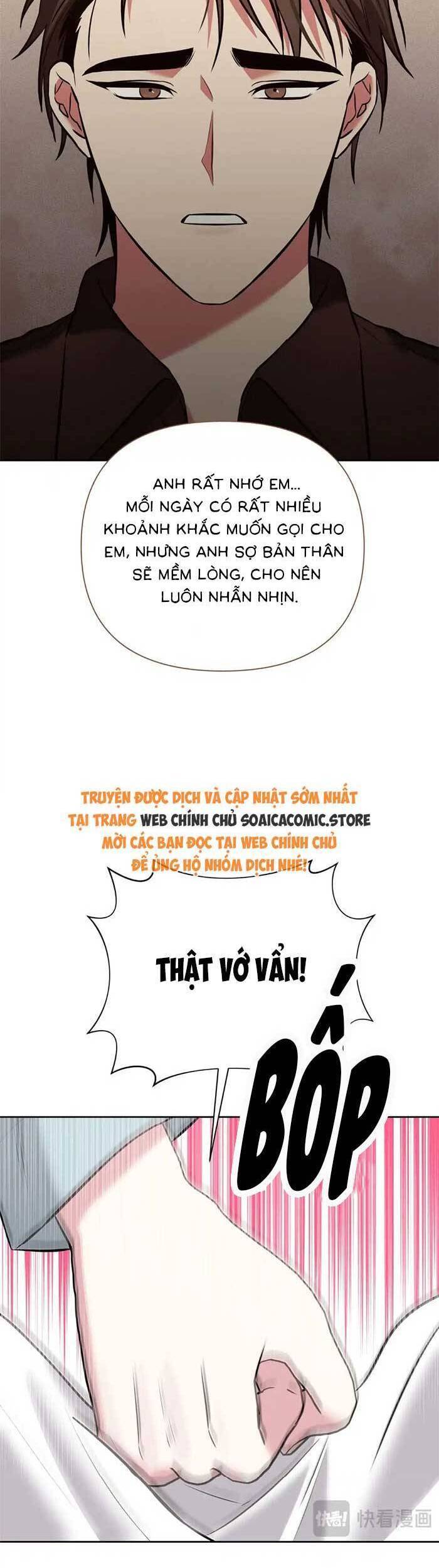 Cua Lại Vợ Yêu: Chapter 7