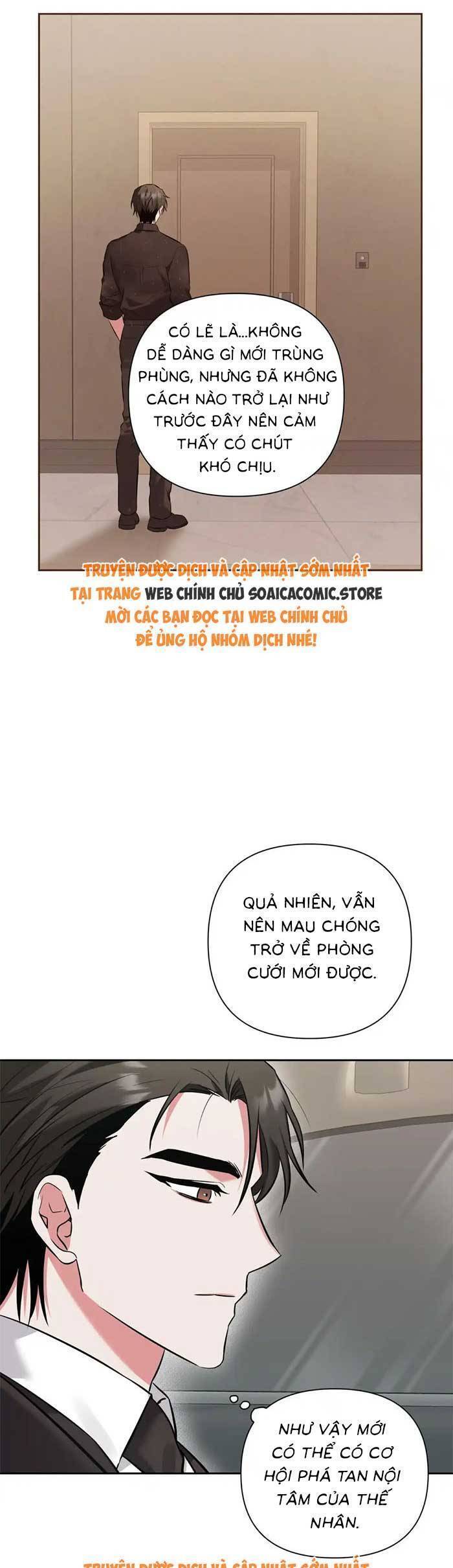Cua Lại Vợ Yêu: Chapter 8