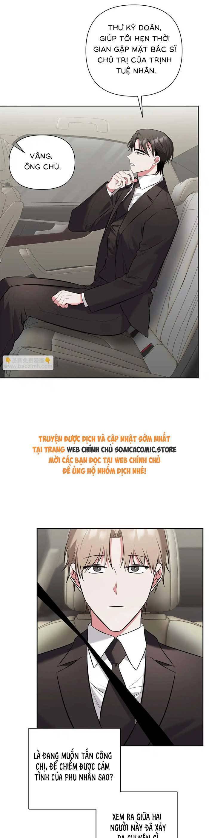 Cua Lại Vợ Yêu: Chapter 8