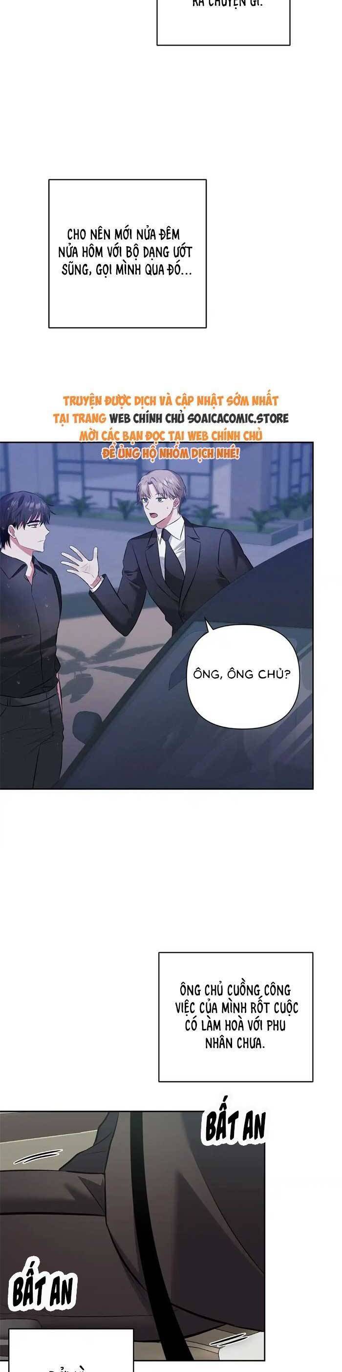 Cua Lại Vợ Yêu: Chapter 8