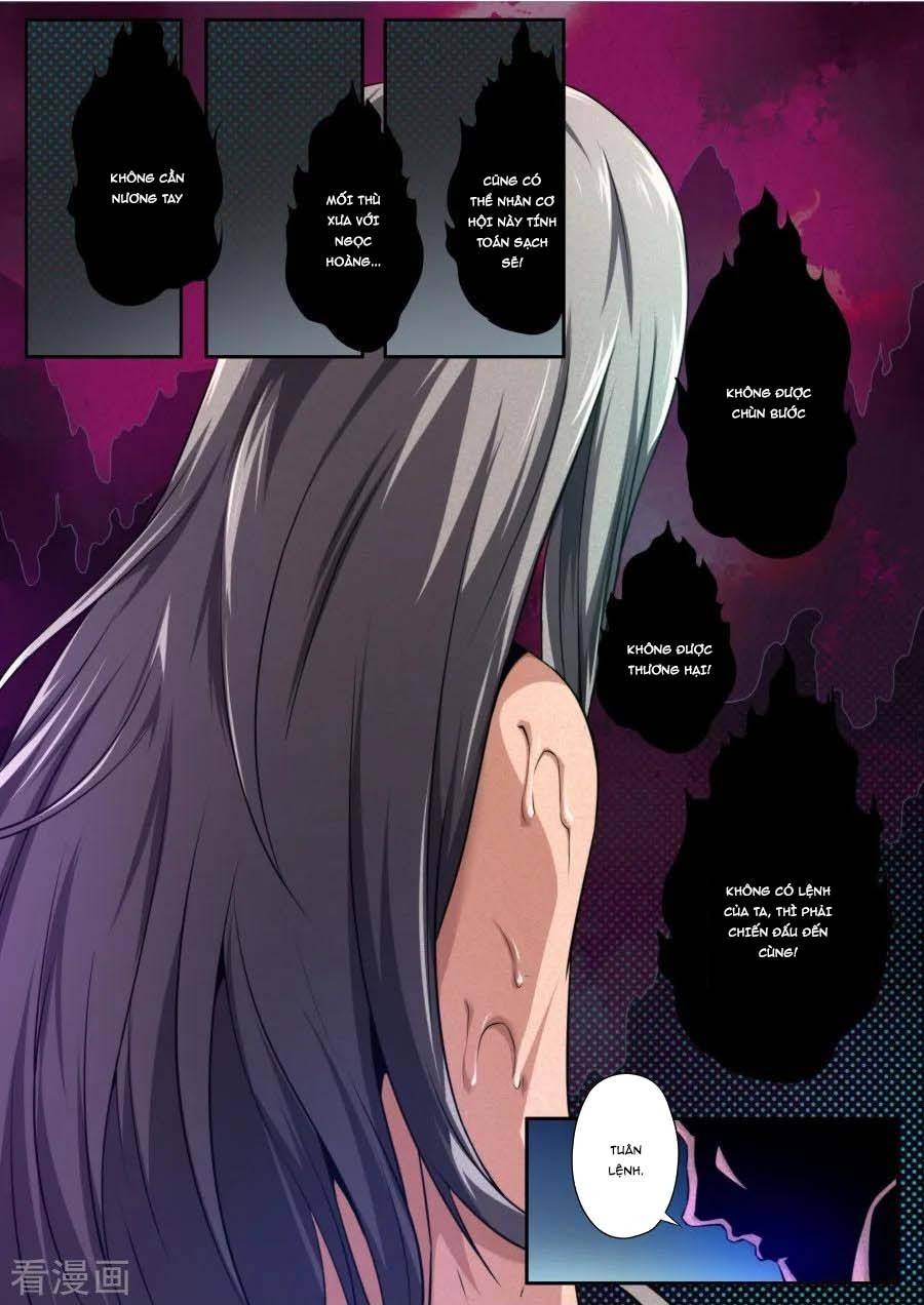 Kiêm Chức Thần Tiên: Chapter 165