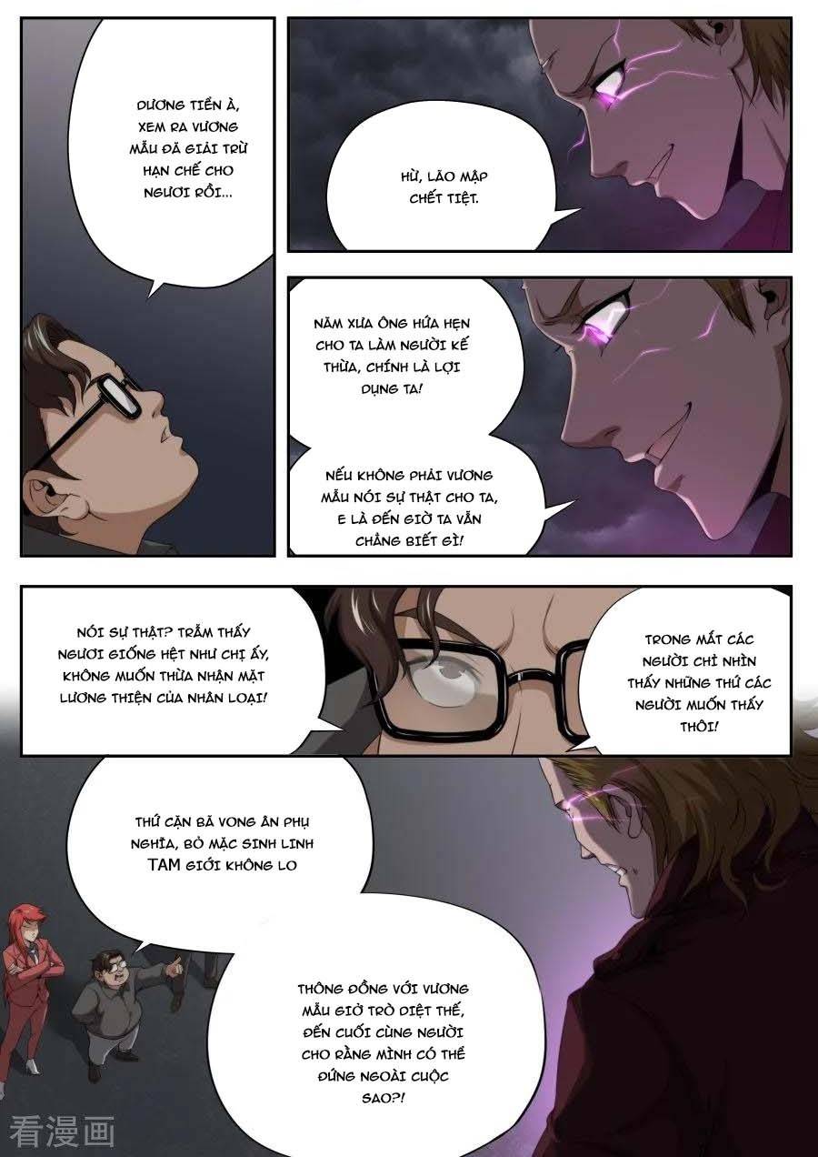 Kiêm Chức Thần Tiên: Chapter 165