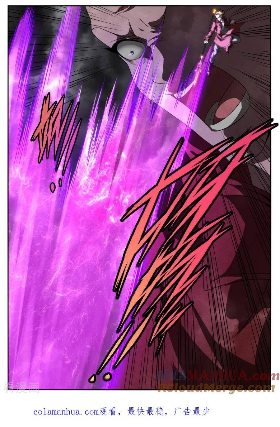 Kiêm Chức Thần Tiên: Chapter 165