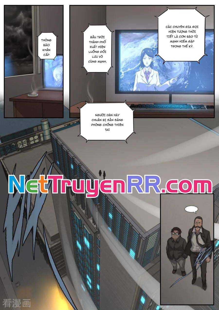 Kiêm Chức Thần Tiên: Chapter 165