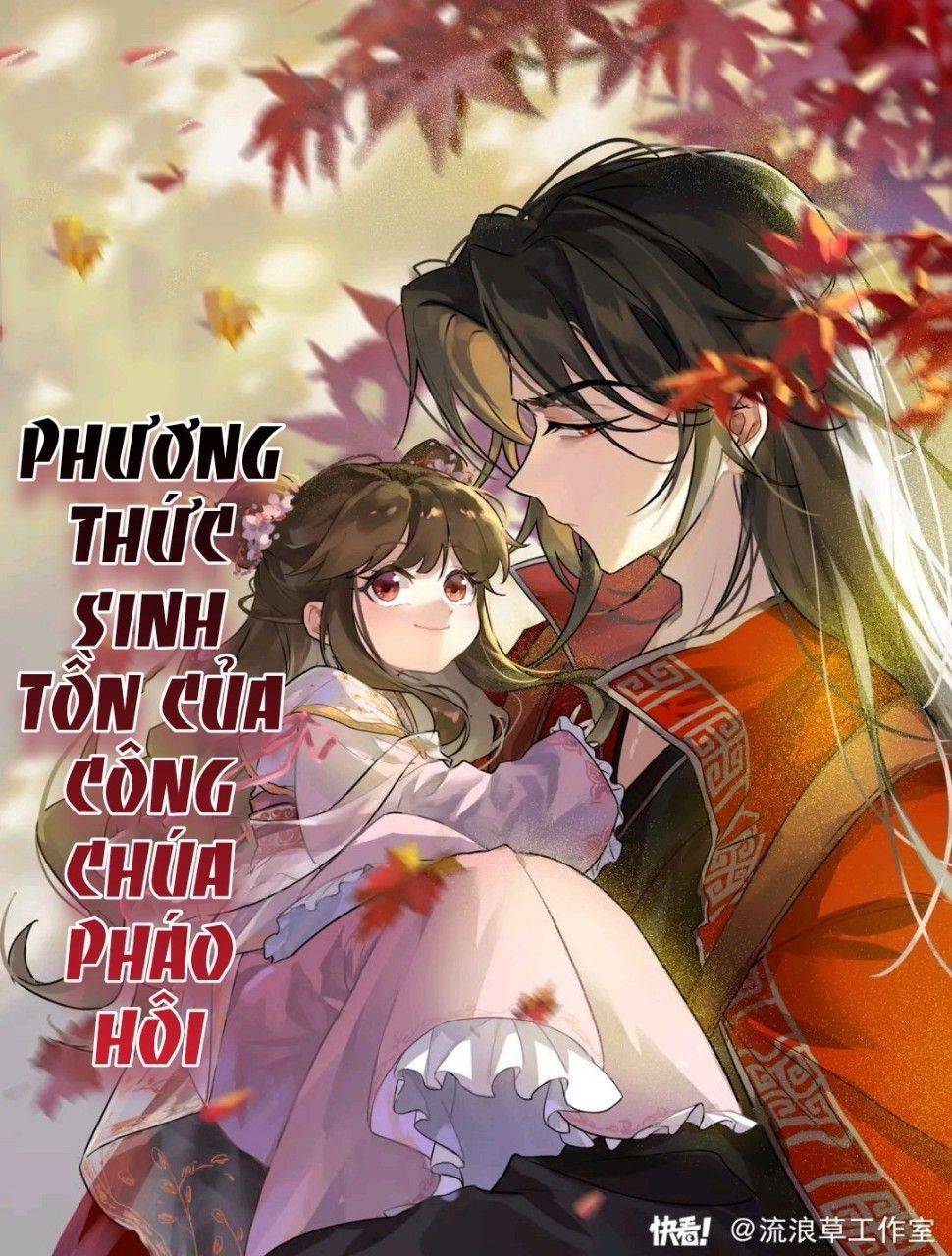 PHƯƠNG THỨC SINH TỒN CỦA CÔNG CHÚA PHÁO HÔI: Chapter 108