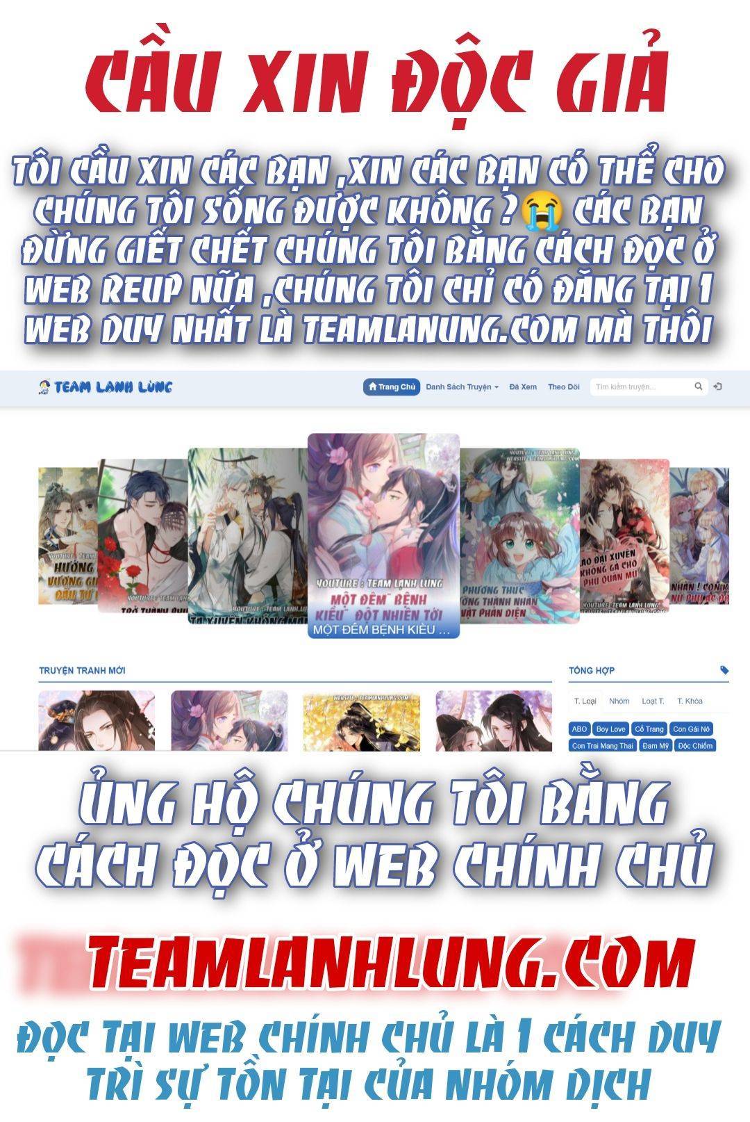 PHƯƠNG THỨC SINH TỒN CỦA CÔNG CHÚA PHÁO HÔI: Chapter 82