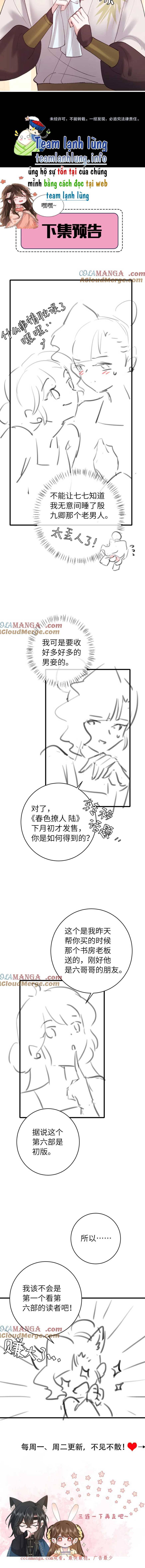PHƯƠNG THỨC SINH TỒN CỦA CÔNG CHÚA PHÁO HÔI: Chapter 269